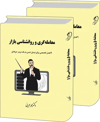 WorkBook