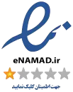 اینماد